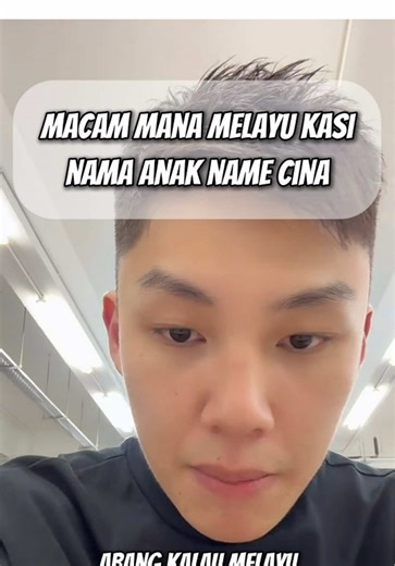 Macam mana melahu kasi nama anak nama cina #nicholaschong #nicholasbebel #fyp #fypシ゚ #viral