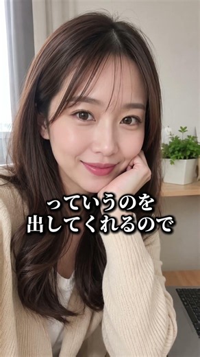 【🚨ChatGPT generates your image as a photo!】 #ChatGPT #AIpowered #imagegeneration