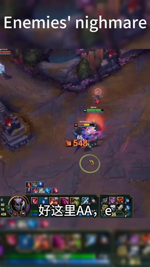 Shaco Gameplay Highlights in League of Legends