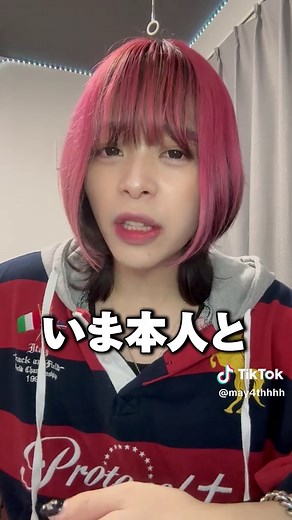 この件のコメントが大量発生しているので取り上げます。盛り上げてくれたのでエンタメにしましたが、これ以降はやめてください。#おすすめ乗りたい #メイフォー #キャンマジ5番