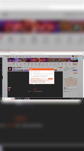 【2025-01-04 19点场】龙眼皮Lyd：来看爽局！土豆兄弟深海DLC！-斗鱼视频