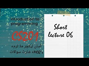 CS201 short lecture 6 || midterm preparation ||