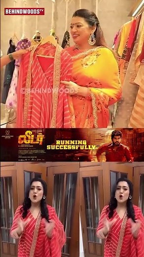 'இது Meena போட்ட Dress..'😍 Sneha Sister | Throwback