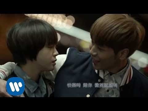 原來是美男 電視原聲帶片頭曲 - 約定 Promise (華納official完整版 MV)