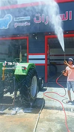 @🐘lavage Auto Elephant bleu 🐘