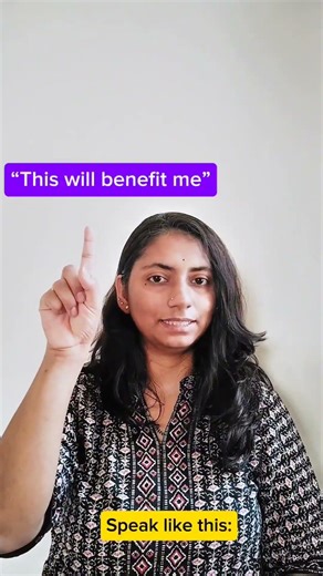 Benefit meaning in English | Daily Use Word #shorts #english #learnenglish #learnanewwordtoday