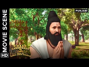 🎬Madho Das finds his calling | Chaar Sahibzaade 2 Punjabi Movie | Movie Scene🎬