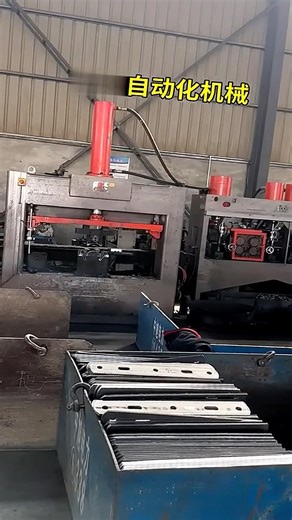 Methods to enhance the performance of electric CNC flat steel punching machines, factories, prices