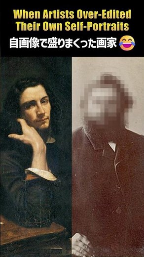 😂 When Artists Over-Edited Their Own Self-Portraits🎨 #Shorts #FunnyArt #SelfPortrait #selfies
