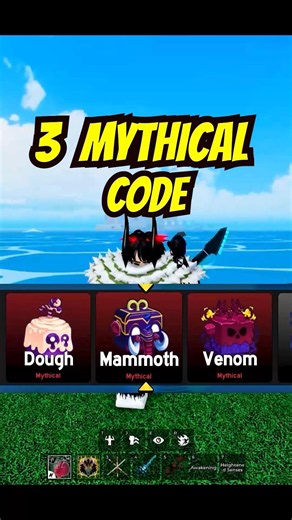 This 3 Code Gives You A MYTHICAL FRUIT 😲😯 #avipb13 #roblox #bloxfruits