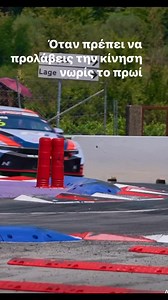 Το αγωνιστικό της Hyundai για το TCR (Touring Car Racing) εν ώρα εργασίας #TCR #Hyundai #track | 4Drivers