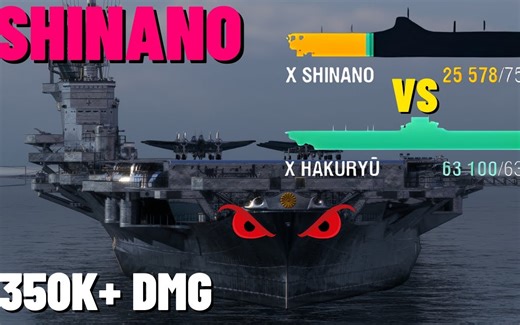 [战舰世界2K]10级日本航母内战-信浓与白龙的最终决斗（7杀35.59万伤害）