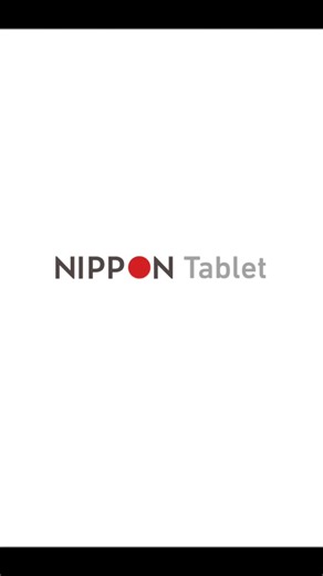 Nippon Tablet NT-S1 Startup #tablet