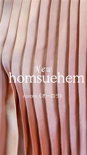 homsu/ホムシュ on Instagram: "🧡new🧡 #ホムシュヘム @homsue_hem ミセル裾よけホムシュヘムの新作 ✔︎Aurora〈オーロラ〉 異なる色の縦糸と横糸を使用した生地のため、角度によってお色味が変化します◎ちらりと裏が見えると、これまた綺麗な緑色。 #キモノポルテ in渋谷神泉にてお披露目いたします。是非イベント会場にて実物をお手に取ってご覧ください。 #キモノポルテ in渋谷神泉 12/19(金)20(土)21(日) 12:00-18:00 (最終日は17:00迄) 場所 Flocke 渋谷 神泉 〒153-0042 東京都目黒区青葉台4-4-25-3F 〈電車〉 井の頭線 神泉駅 徒歩5分 JR・地下鉄各線 渋谷駅 徒歩14分 田園都市線 池尻大橋駅 徒歩10分 〈バス〉 東急バス渋谷41渋谷行き「大坂上」バス停 徒歩2分 出展ブランド TSUBAKIAN @tsubakian_mami うさぎ小町 @usagikomachi 七宝焼kimito @kimito_cloisonne homsue @homsue_hem"