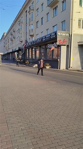 Мінск. Праспект Незалежнасці. Акадэмія мастацтваў. Беларускі Дом друку. 3.03.2026.