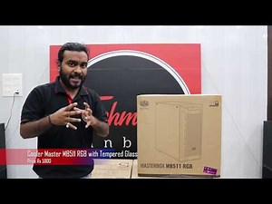 Cooler Master MB511 RGB Case | Review | Unboxing