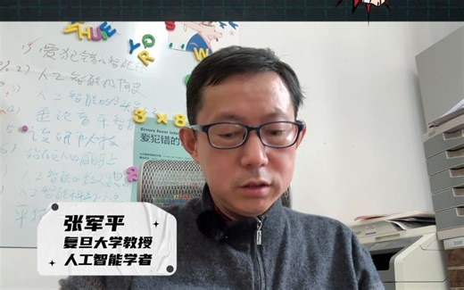 学AI的人一定知道生成式对抗网