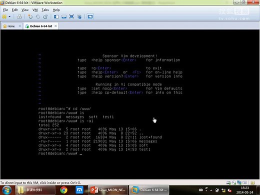 LINUX教程 -VI命令1