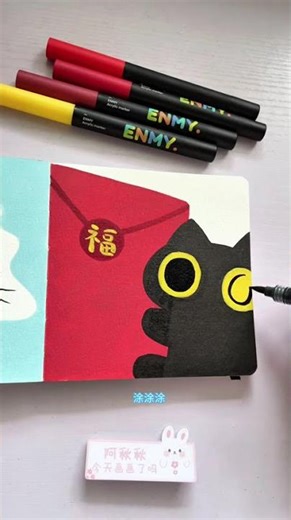 Create New Year Magic with Enmi Acrylic Markers - Doodling Fun