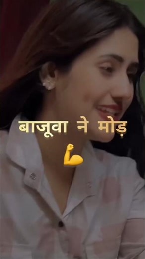 #songlyrics #hariyanvsong #tranding #lovelyrics #bbklyrics #love #newharyanvisong #sad #newharyanvi