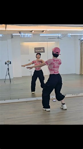 Thiệp hồng sai tên - Hướng dẫn - Yo Dance
