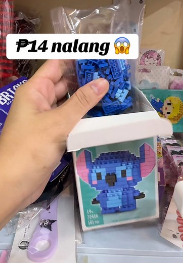 Building blocks #buildingblocks #TiktokHomeBudol