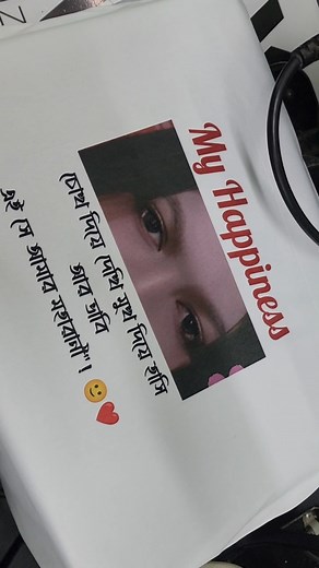 Customize Your Own T-Shirt for Unique Style