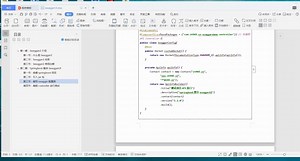 springboot快速整合swaggerUI