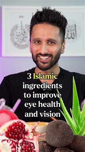 Improve Eye Health Naturally with Islamic Remedies