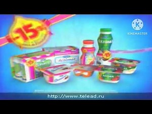 Danone Logo History (Kazajo/English Languages) (1988-Present)