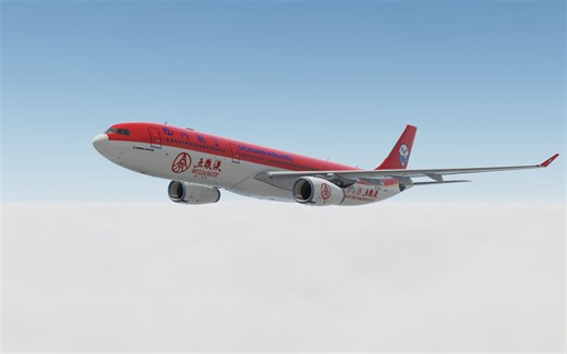 合肥新桥-北京大兴 A333航线飞行 Prepar3Dv5 [直播回放]