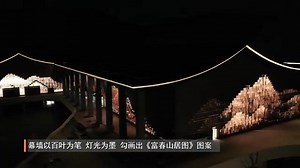 34 reactions | Fuyang Yinhu Sports Centre will host three events for the 19th Asian Games Hangzhou 2022 – shooting, archery, and modern pentathlon, as well as two events for the 4th Asian Para Games Hangzhou 2022 – shooting and archery. Check out the video for a sneak peek! | Zhejiang, China | Facebook