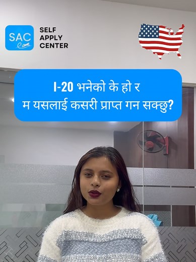 I-20 Process for Studying in the USA