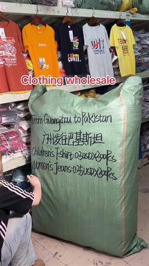Wholesale Clothing from China: Best Suppliers in Guangzhou