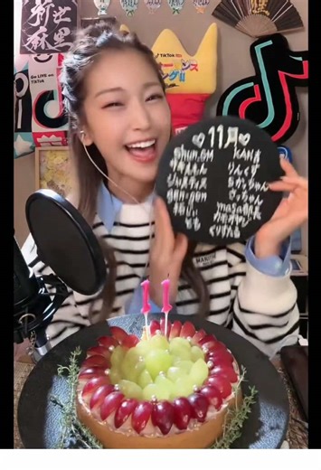 スーパーファン【まり軍】特典と誕生会のご案内