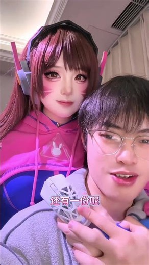 Valentine's Day with DVA in Overwatch: A Love Story Unleashed