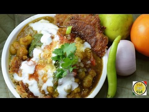 Ragda Patties - By Vahchef @ vahrehvah.com