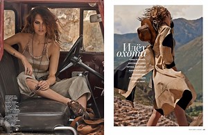 Hunting Time (Vogue Russia)
