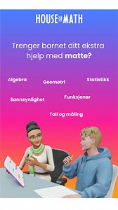 Sikre at barnet ditt har tilstrekkelig mattekunnskaper. 磊Prøv House of Math i dag! | House of Math | Facebook