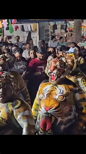 koottalidakaar കുട്ടാലിട on Instagram: "Koottalida ❤️🐯കൂട്ടാലിട പുലി ഇറങ്ങി #koottalida #kozhikodevibes✌🏻❤️ #koottalidavibes #kerala #koottalidakaar #perambra"