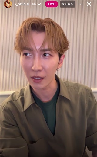 タイアップの嬉しさと期待を語る渡辺翔太