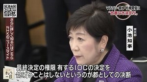 ニュースきょう一日 – 191101