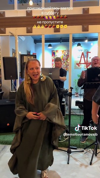 Join Us for a Weekend Evening Dance Party