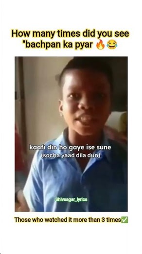 Bachpan Ka Pyar || Sahdev Dirdo x shivsagar_lyrics