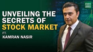 59K views · 24 reactions | Unveiling The Secrets Of Stock Market | Pakistan Stock Exchange Updates | SAMAA Money #samaatv #policiesdetails #business #stockmarket #samaamoney #stockexchange #pakistaneconomy #pakistaneconomycrisis #dollar #dollarratesinpakistan | Samaa Money | Facebook