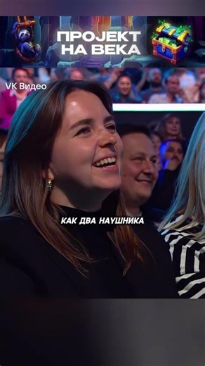 Kick: erokezz #Erokez Маленькая грудь тоже хорошо😂