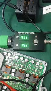 1.1K views · 28 reactions | This DCDC mounted on Range Rover had not current output, we have repaired it and tested in on our platform!#DCDC #rangerover #carrepair | My Supercar Expert | Facebook