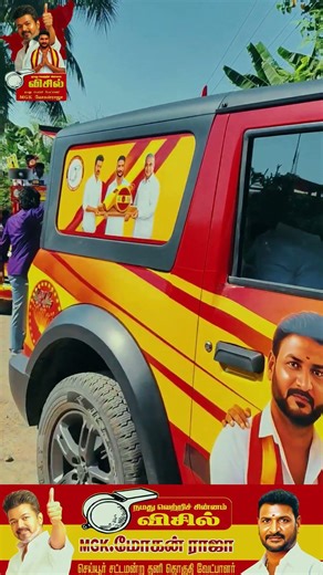 # செய்யூர் தொகுதியின் வேட்பாளர் MGK. மோகன் ராஜா அவர்கள் நீலமங்கலம் தேர்தல் பிரச்சாரம் செய்தார்...