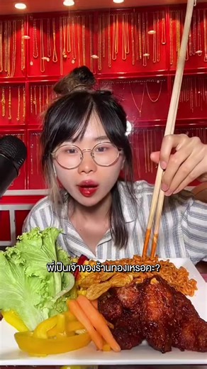 รวมมีมความวายปวงของปีที่ผ่านมามีใครทันคลิปไหนบ้าง happy new year นะทุกคนนนน #pingpantira #คูมผิงกินเยอะ #กล่องข้าวน้อยข้าเมีย