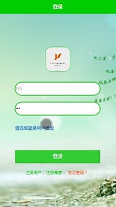 微信小程序060笔记本电脑维修预约售后服务系统-uniapp计算机毕业设计